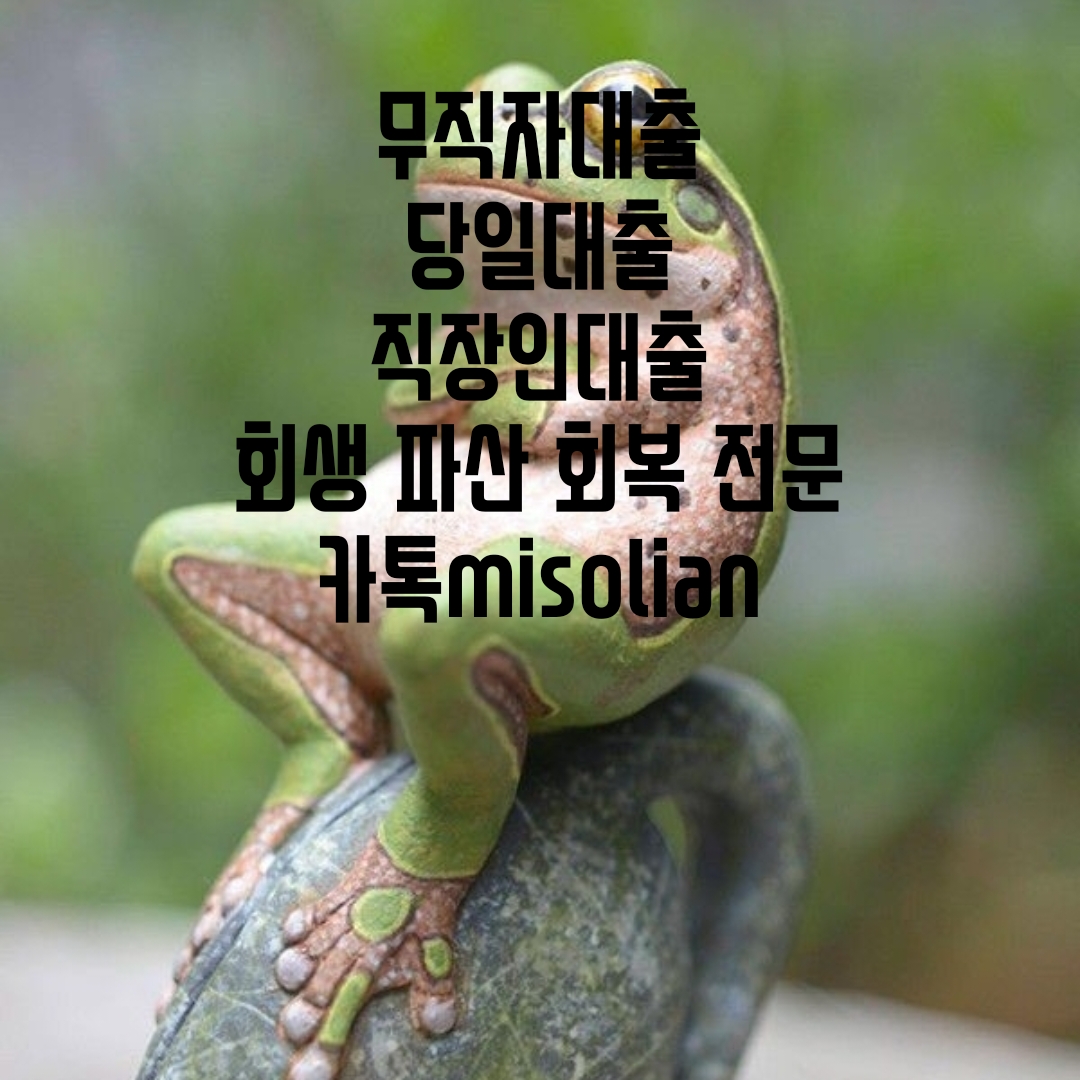 미소론6.jpg