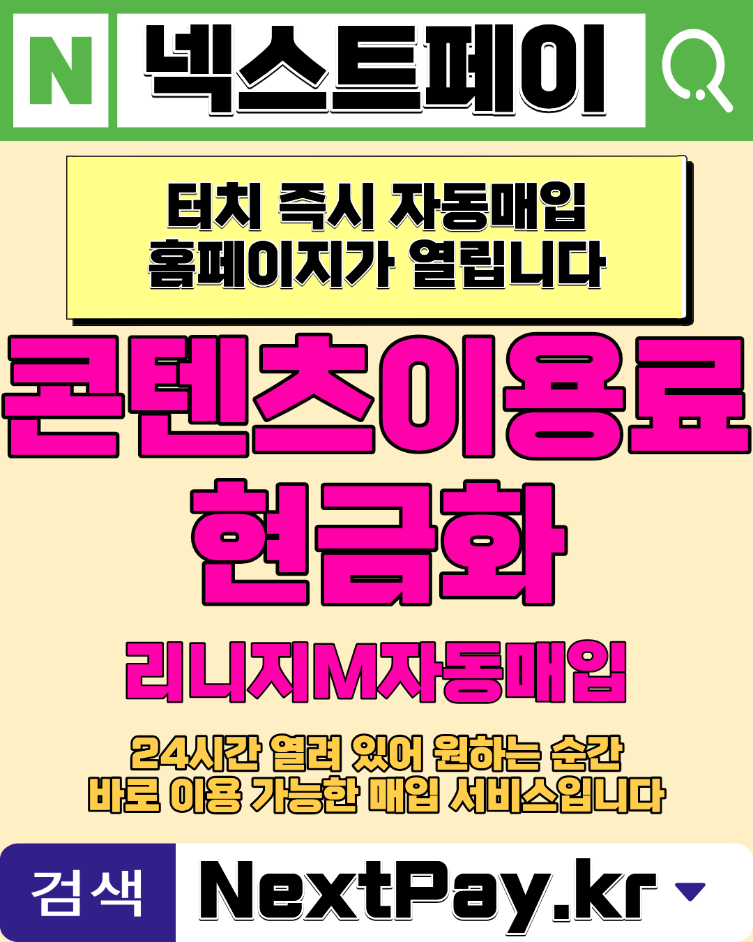 KakaoTalk_20260417_090728158_03.png