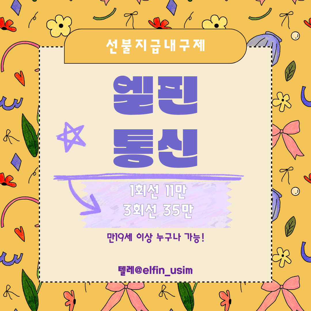 제목을 입력해주세요. (3).png