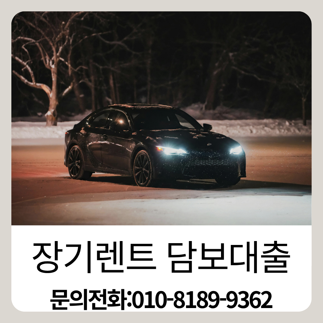 베이지 깔끔한 블로그 카드뉴스 썸네일 인스타그램 포스트 (1).png