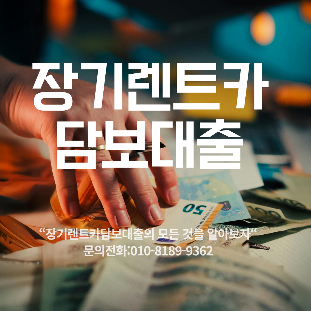 검정색과 흰색 강렬한 사진 배경 비즈니스 SNS 블로그 수익화 노하우 정보 카드뉴스 썸네일 디자인 인스타그램 포스트 (1).png
