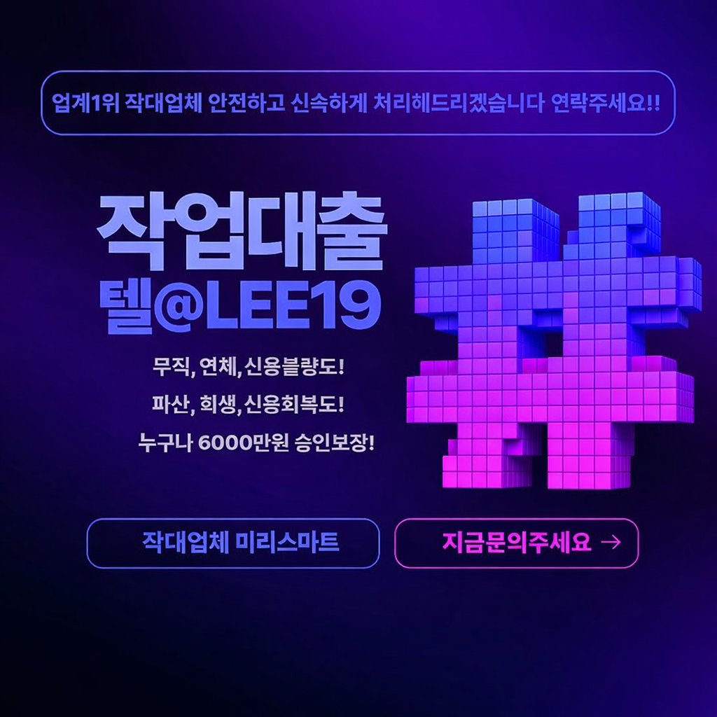 ChatGPT Image 2026년 3월 25일 오전 10_44_57.png