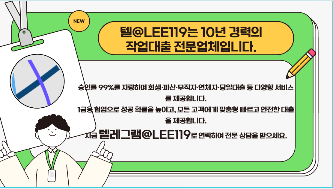 화면 캡처 2026-03-19 104617.png