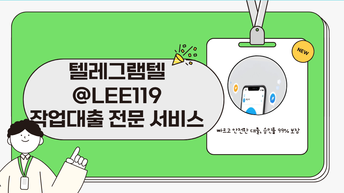 화면 캡처 2026-03-19 104949.png