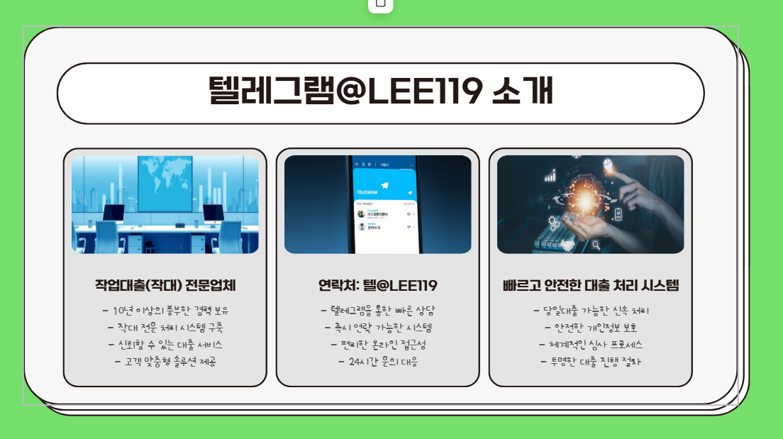 화면 캡처 2026-03-19 104921.png