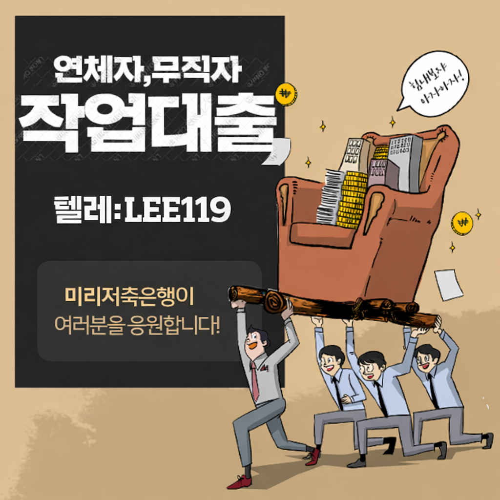 ChatGPT Image 2026년 3월 19일 오후 03_22_31.png