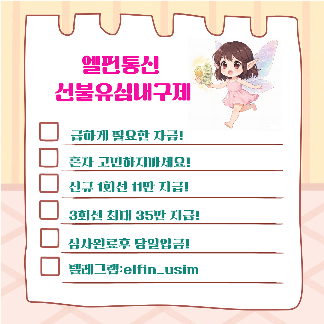 제목을 입력해주세요..png