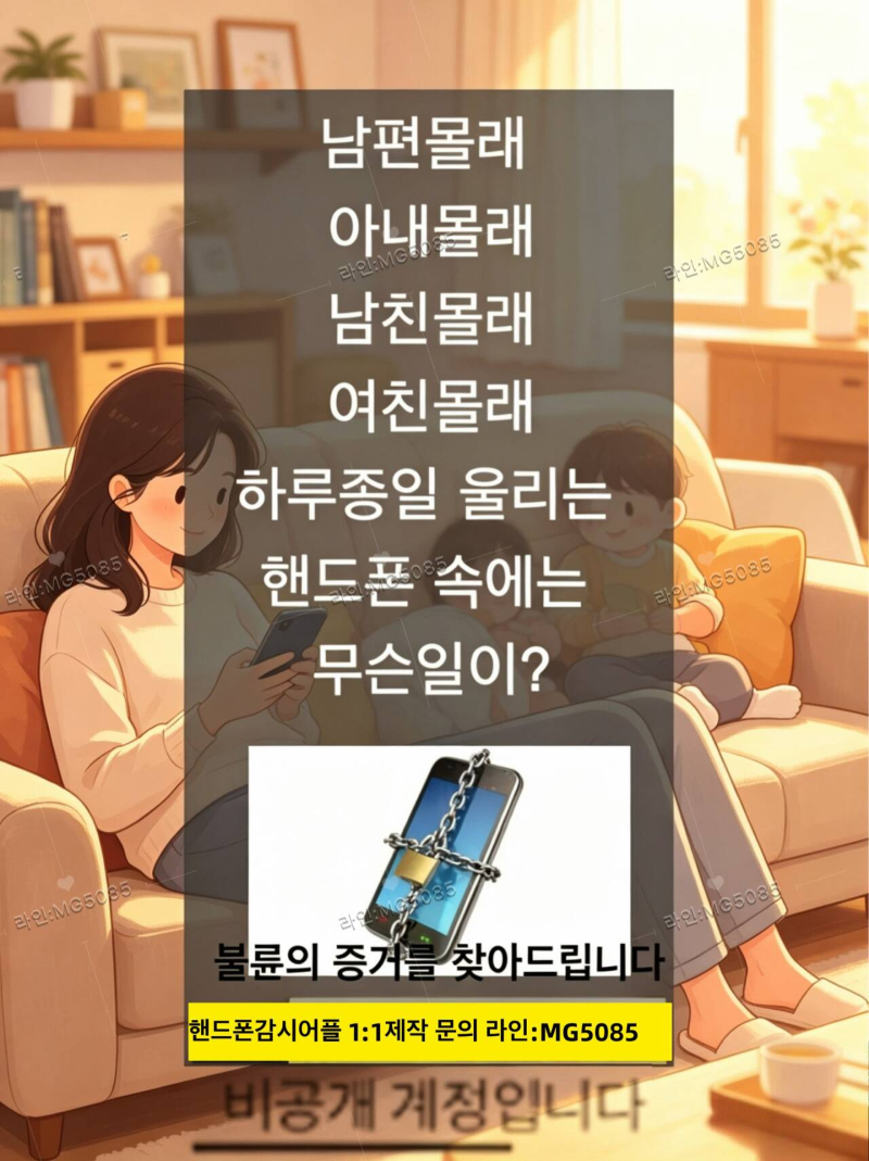 57f2e7c949339f4520dd8cfc59425e6b_720.png