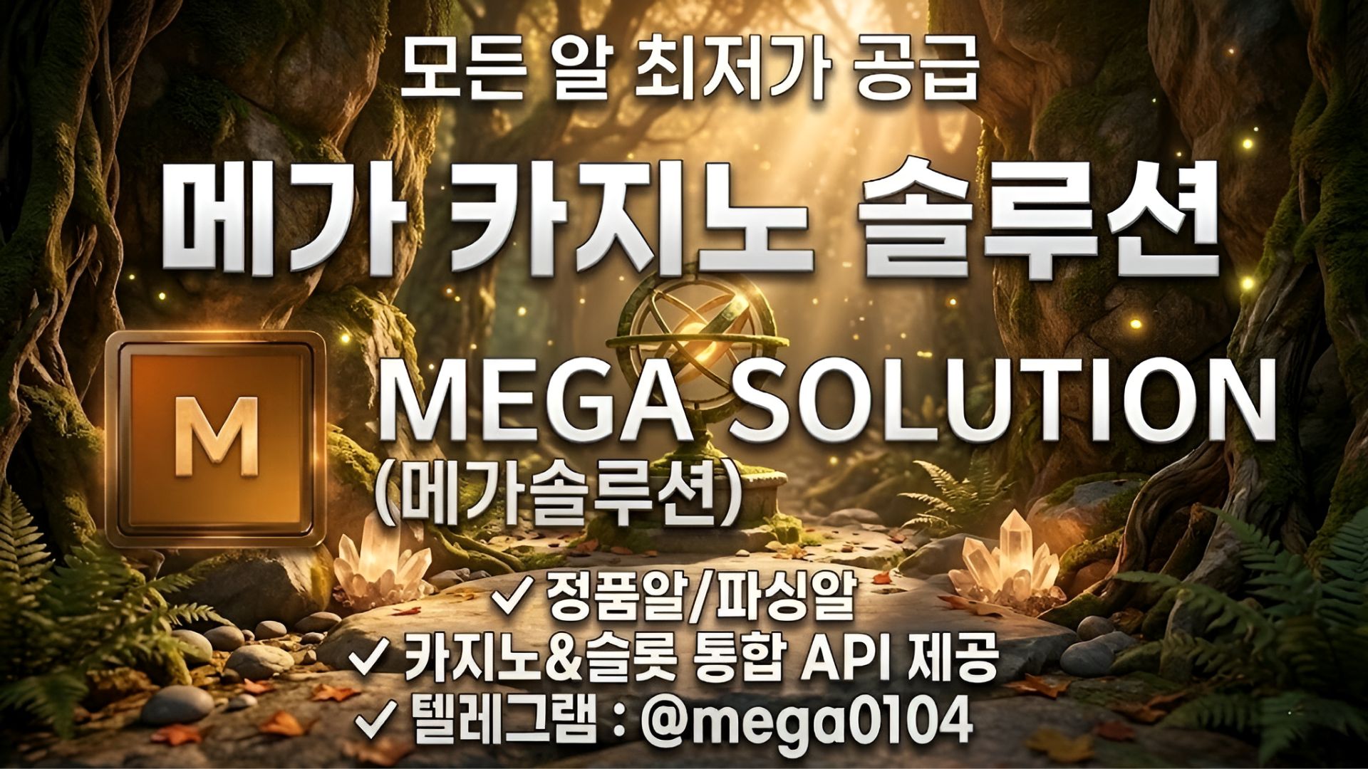 제목을 입력해주세요. - 2026-03-28T153237.512.jpg