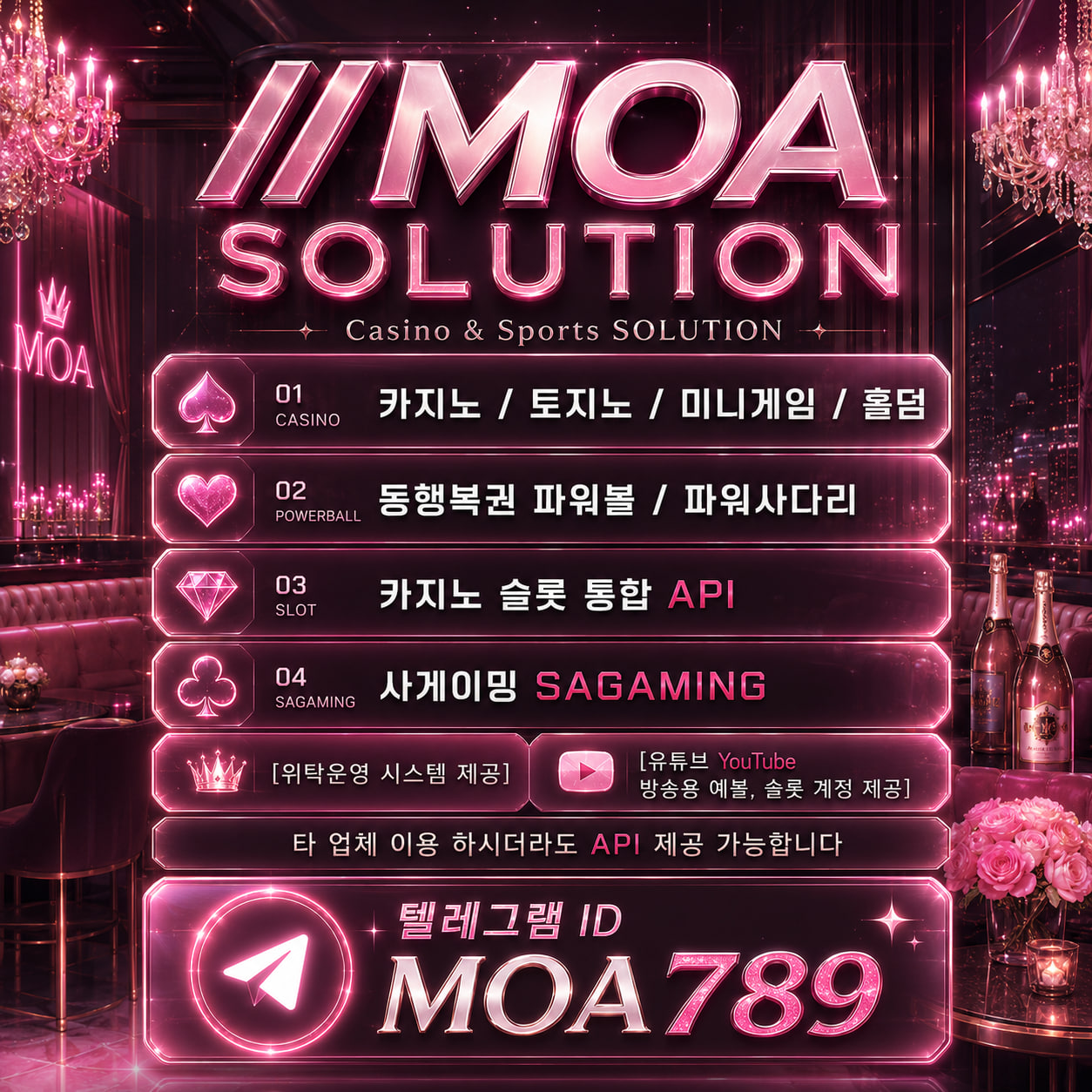 커뮤니티.jpg