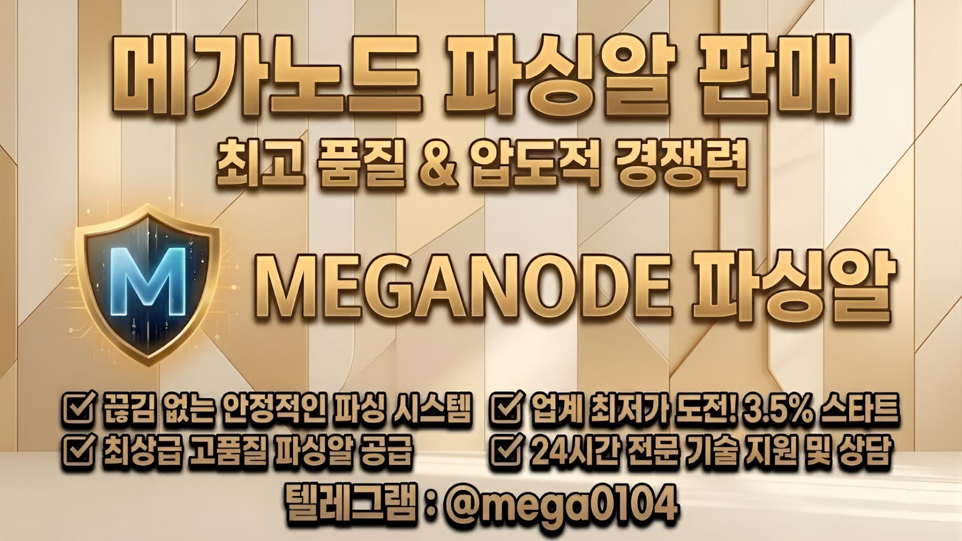 제목을 입력해주세요. - 2026-03-19T142237.527.jpg