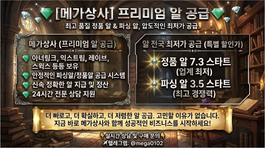 제목을 입력해주세요. - 2026-03-03T174552.690.jpg