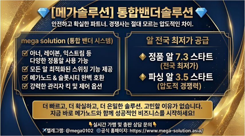 제목을 입력해주세요. - 2026-03-03T175050.276.jpg