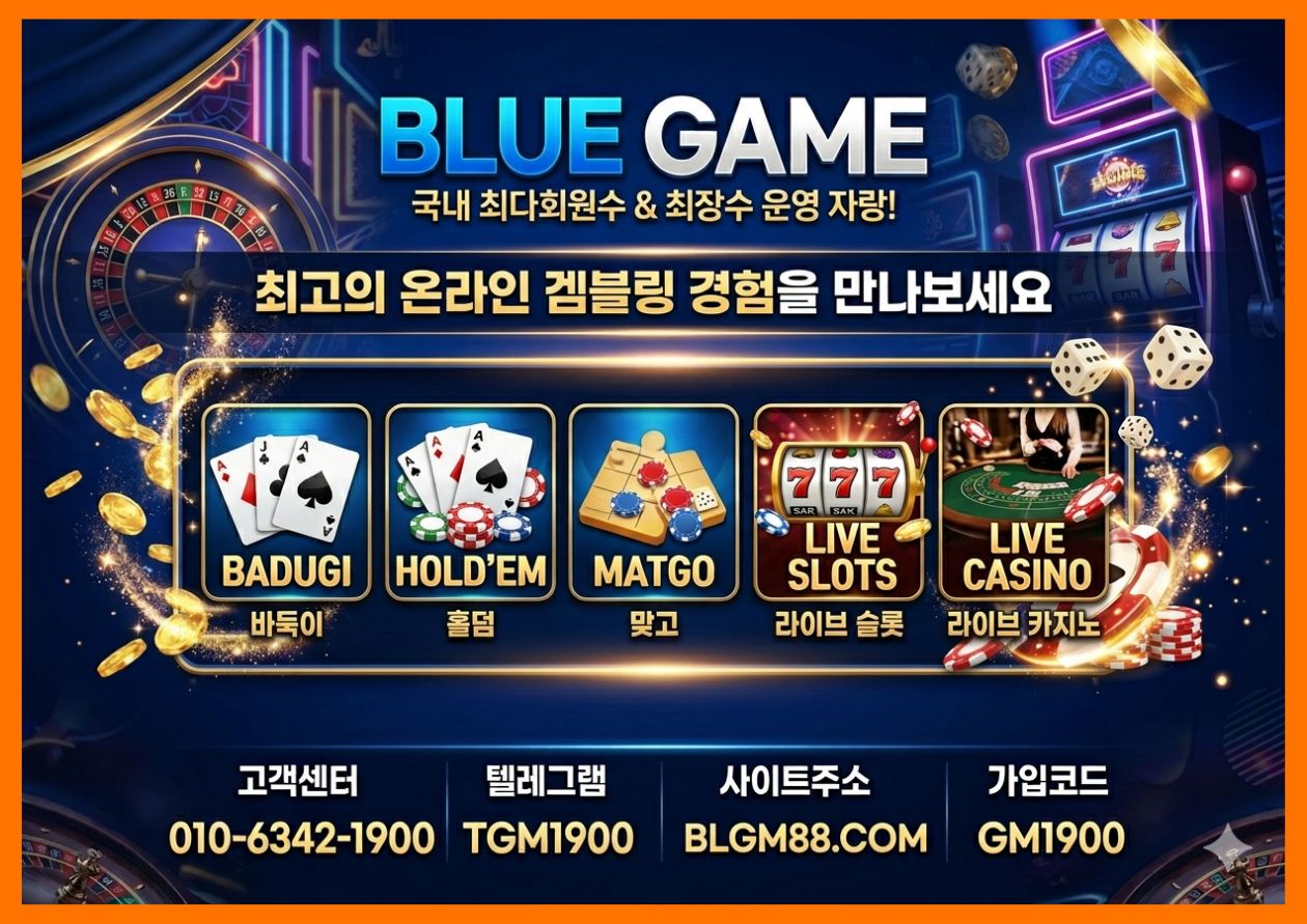 blgm (48).jpg