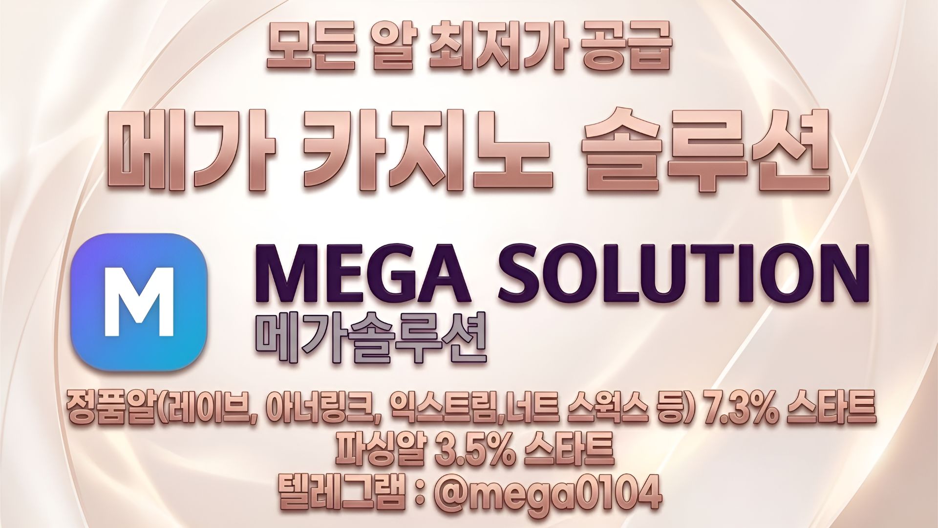 제목을 입력해주세요. - 2026-03-19T145451.434.jpg