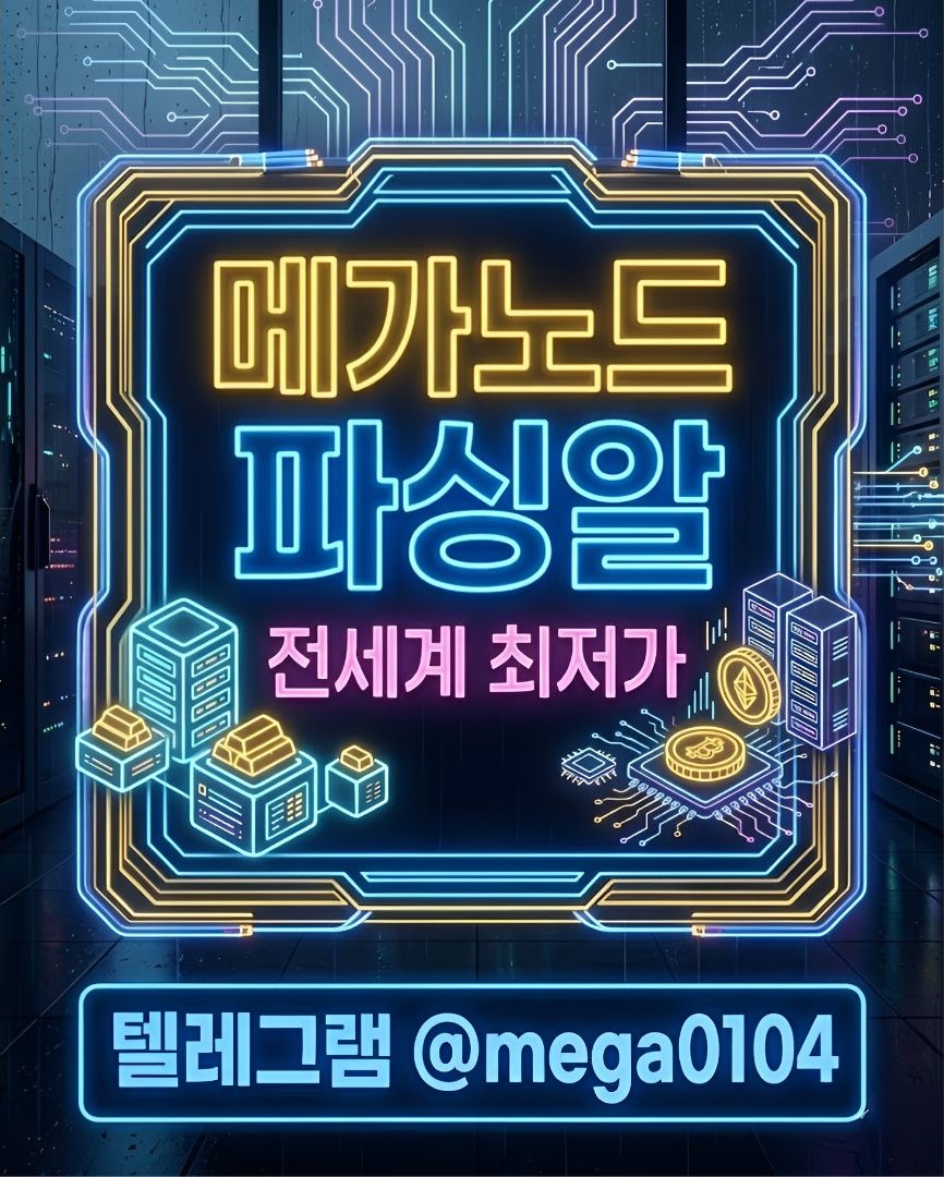 제목을 입력해주세요. - 2026-03-20T111955.496.jpg