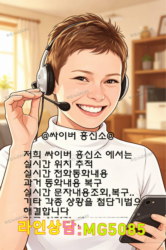 dea32685955a68baf46f5b195d51a9c8_720.png