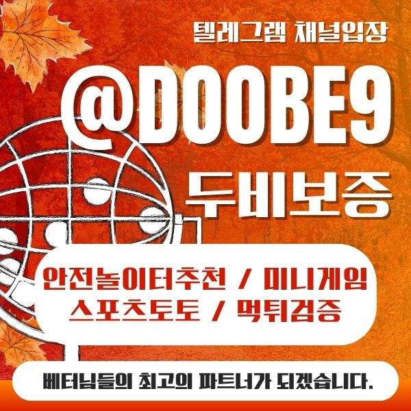 0두비보증93.jpg