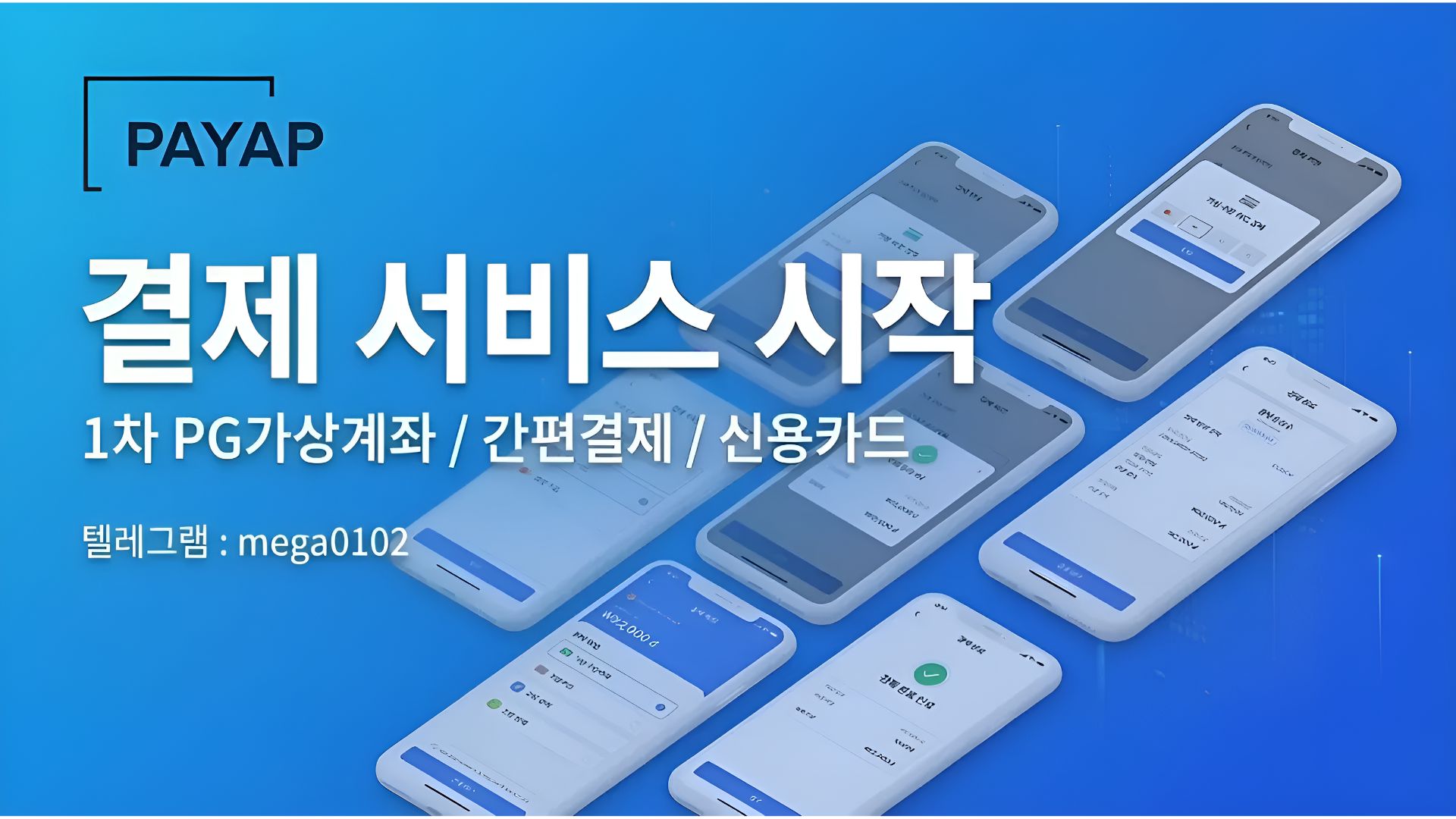 제목을 입력해주세요. - 2026-03-12T102437.082.jpg