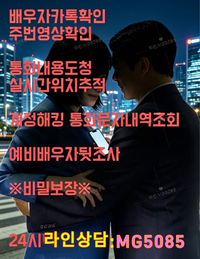 a78797c0af86cb7f90c508f7e0ab8da5_720.png