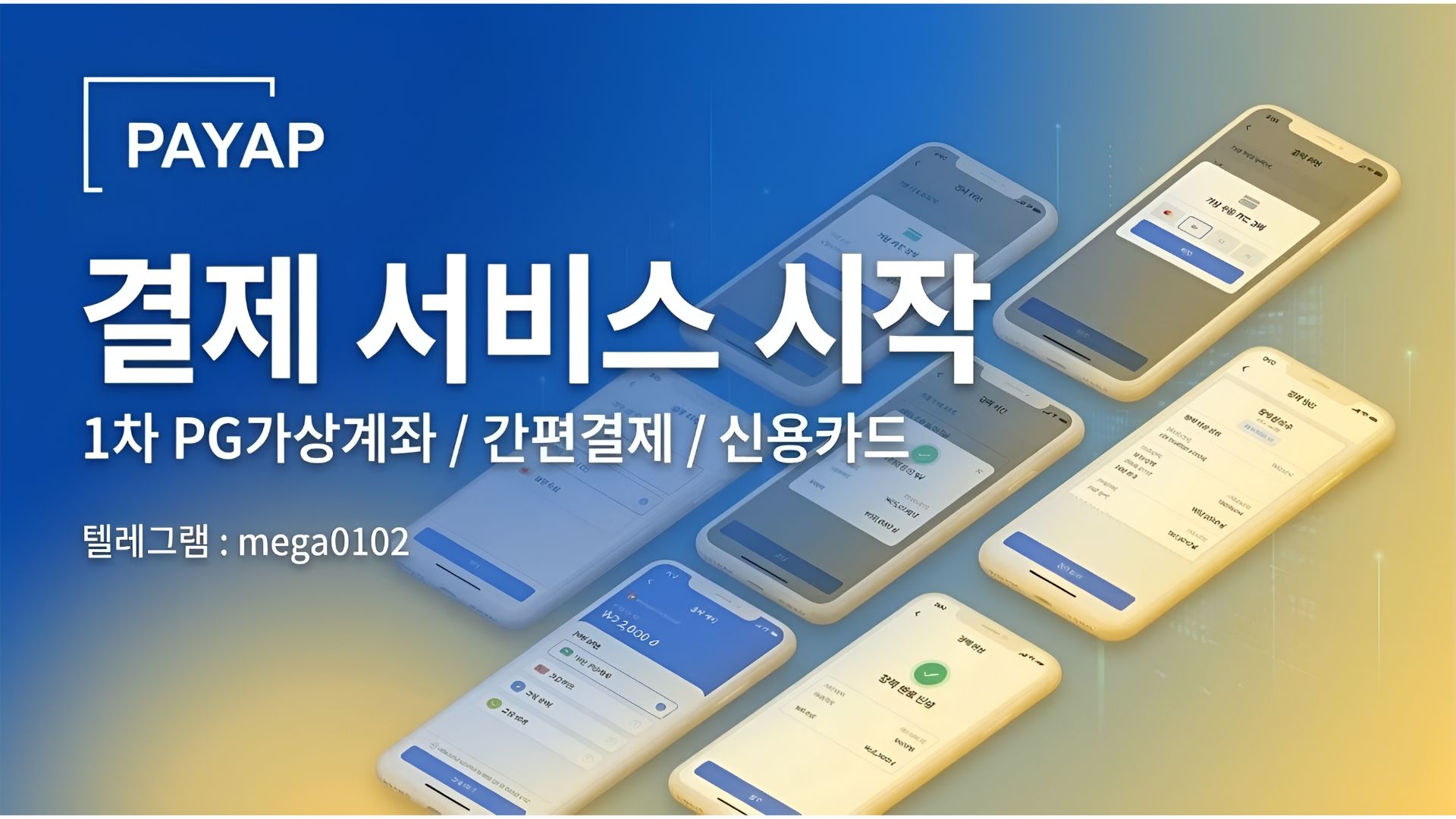 제목을 입력해주세요. - 2026-03-12T130234.485.jpg