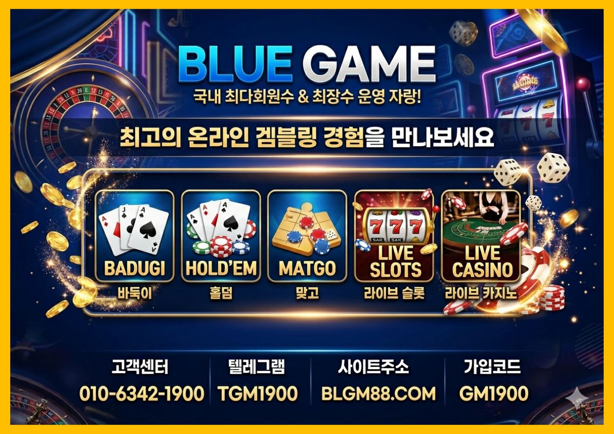 blgm (49).jpg