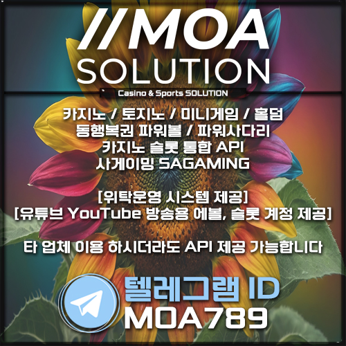 커뮤니티.jpg