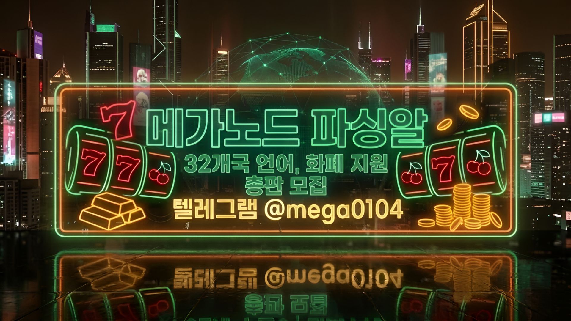 제목을 입력해주세요. - 2026-03-24T102718.623.jpg