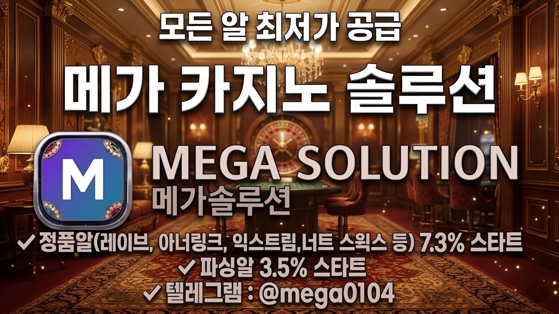 제목을 입력해주세요. - 2026-03-24T103156.391.jpg