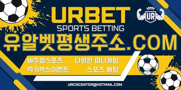 0유알벳평생주소81.jpg
