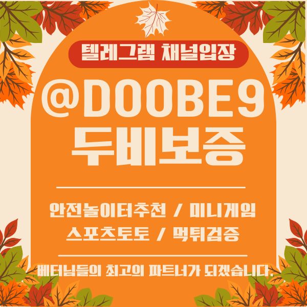 0두비보증98.jpg