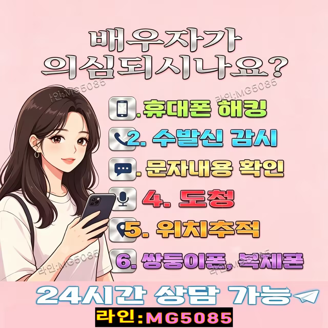 0e19faf0f21a5e7cde80636f53b1ade6_720.png