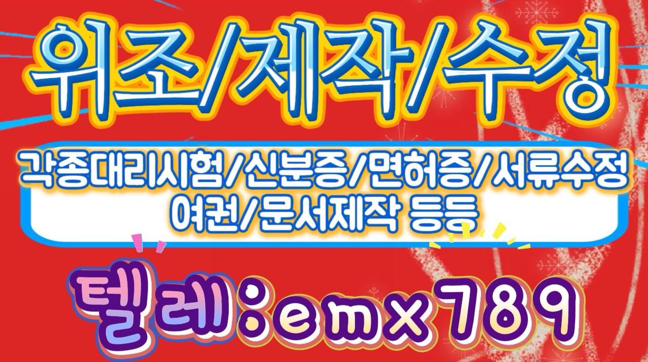 photo_2026-06-12_23-38-44.jpg