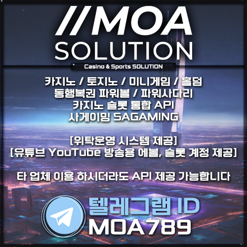 커뮤니티.jpg