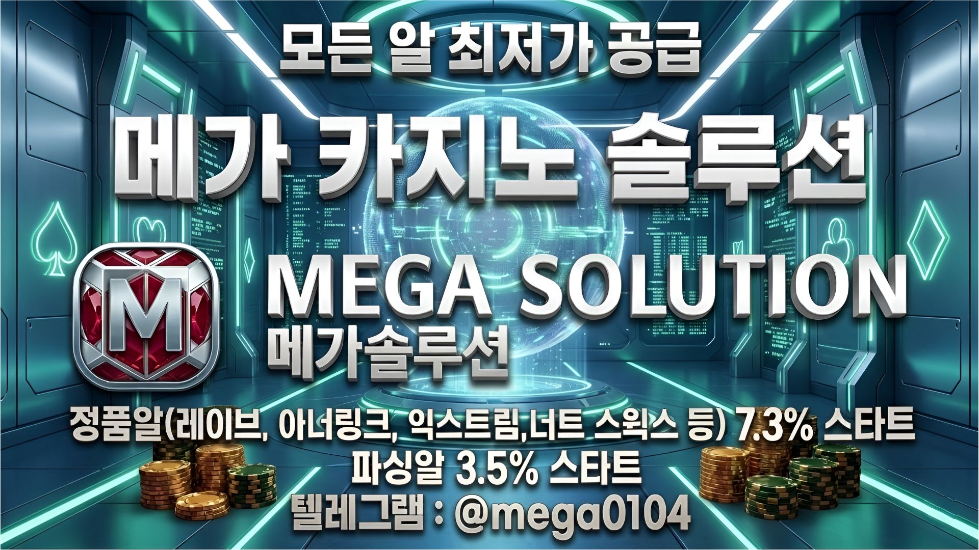 제목을 입력해주세요. - 2026-03-23T143145.449.jpg