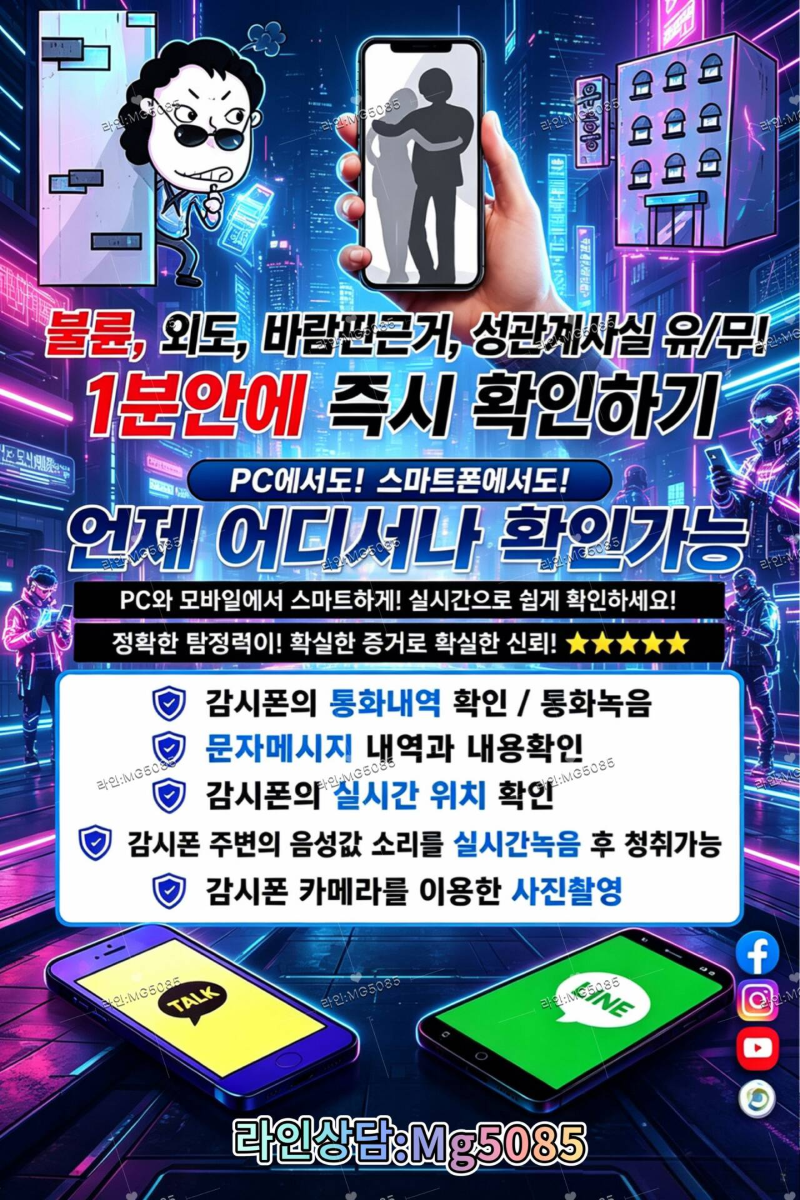 a1d88ee731d0e0d94a303e1bbb6df514_720.png