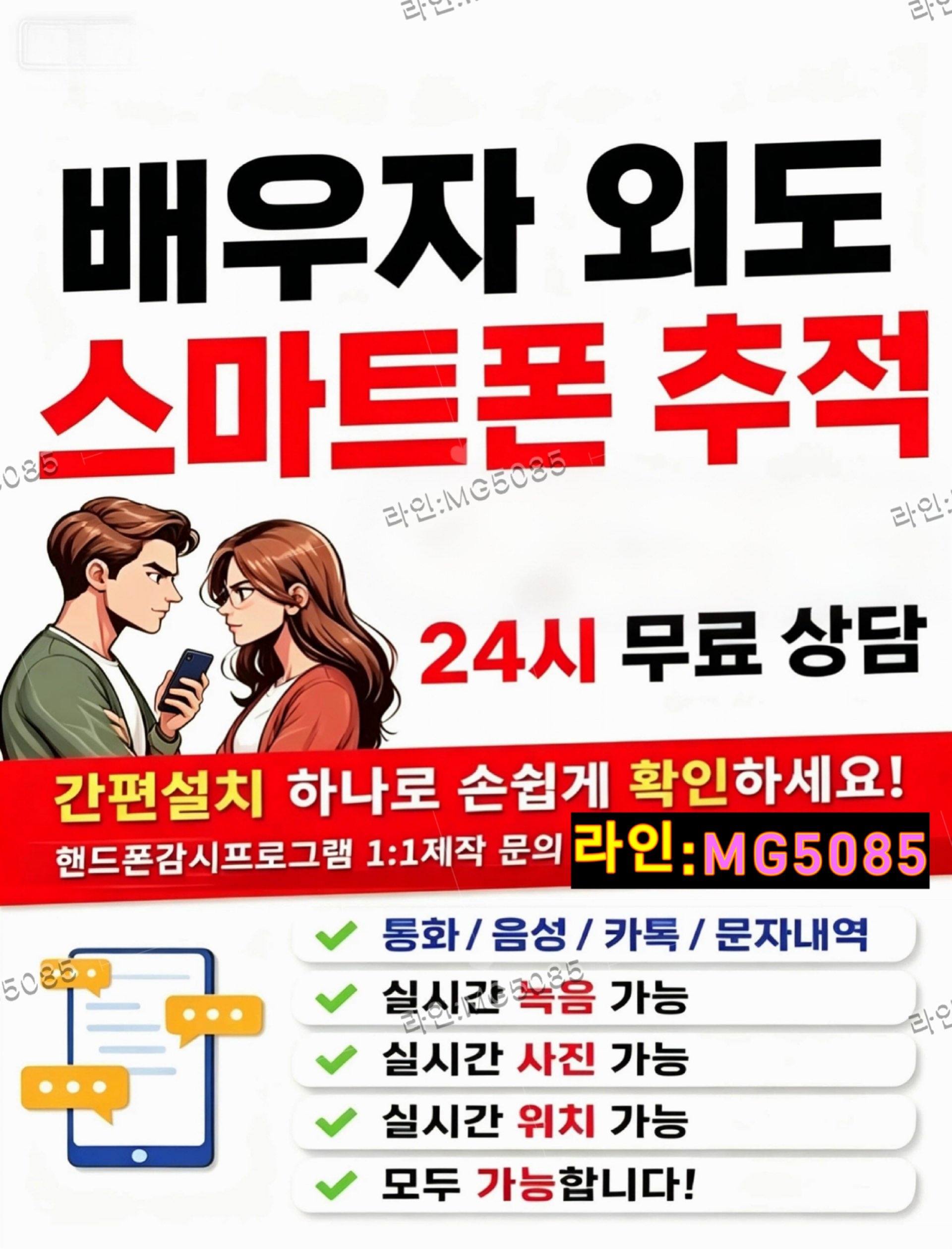 ad427056f7c1a3d7358d3633ee6f0630.png