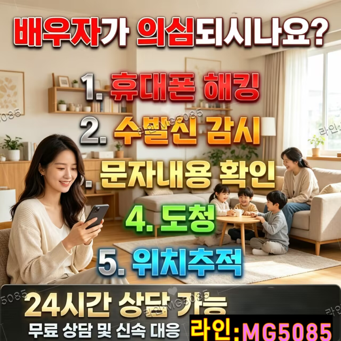 a4546935da9b58a9ab31ef8a3da9d85a_720.png