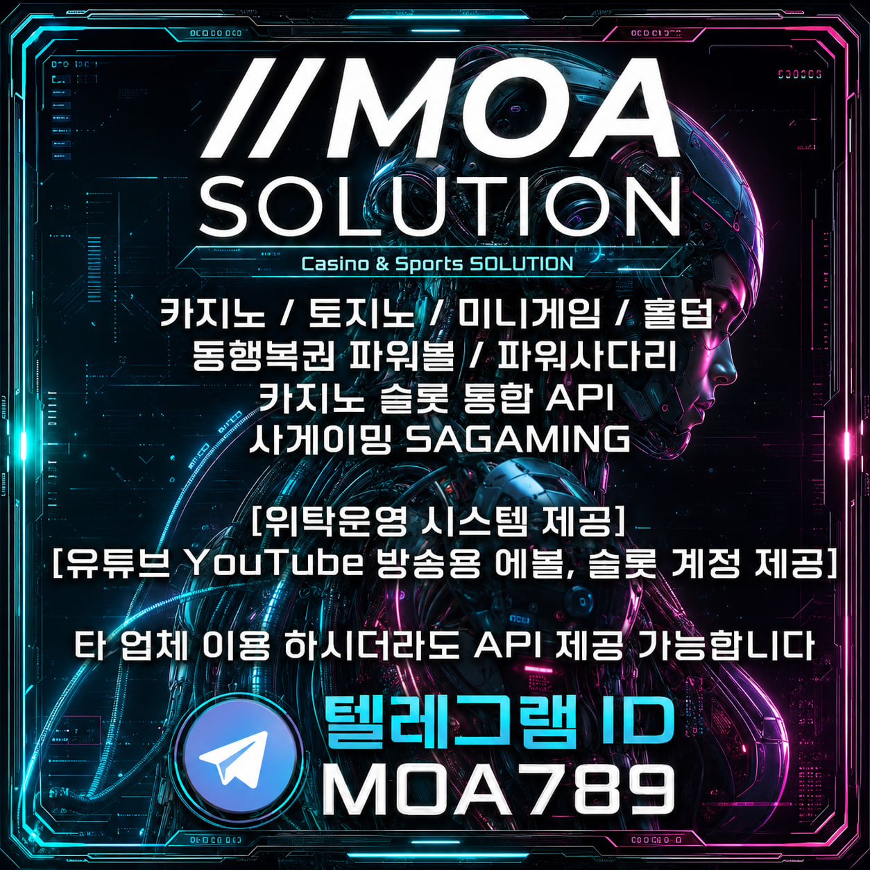 커뮤니티.jpg