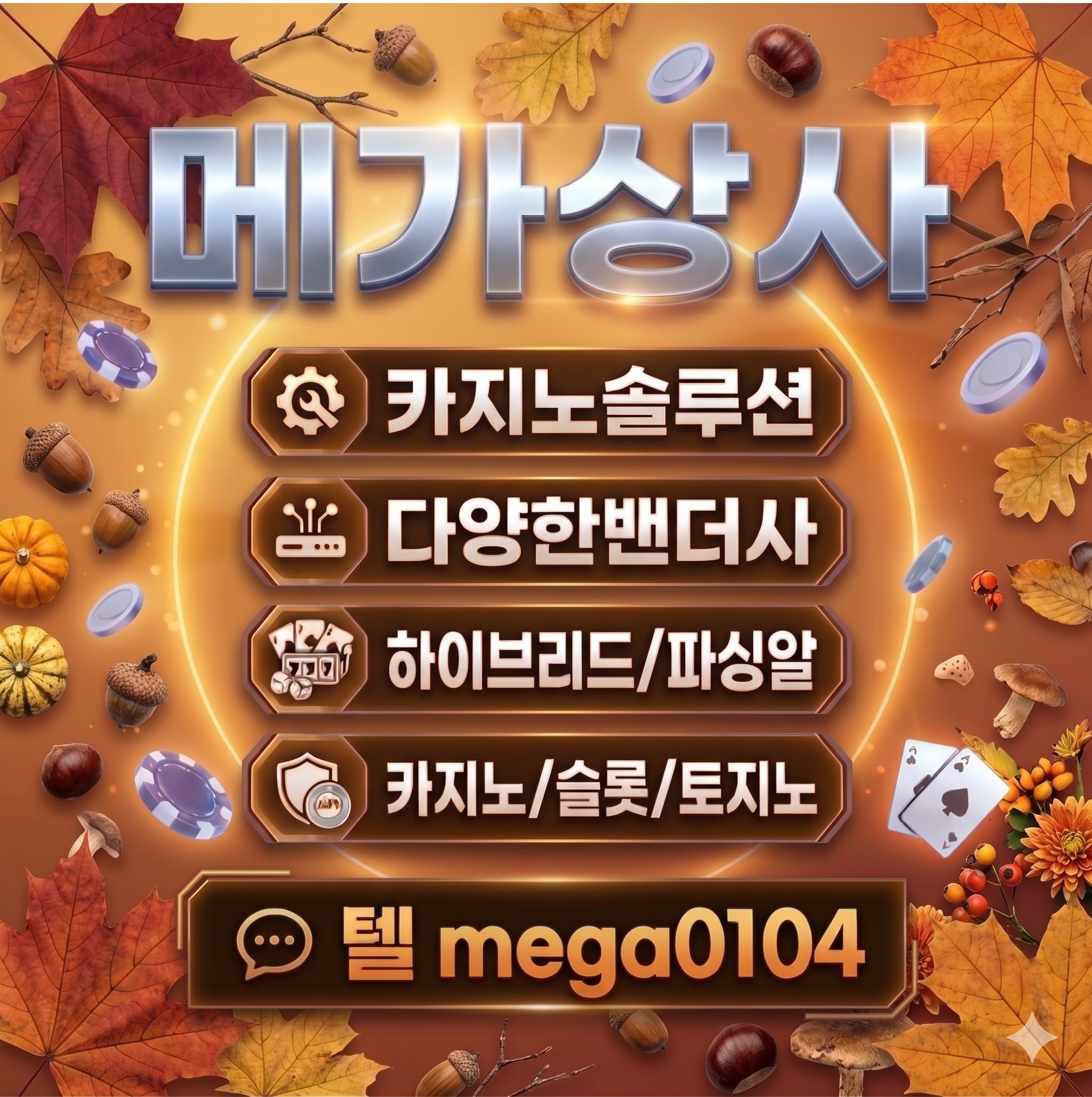 7번.jpg