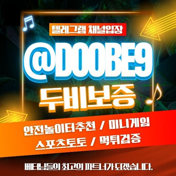 0두비보증90.jpg