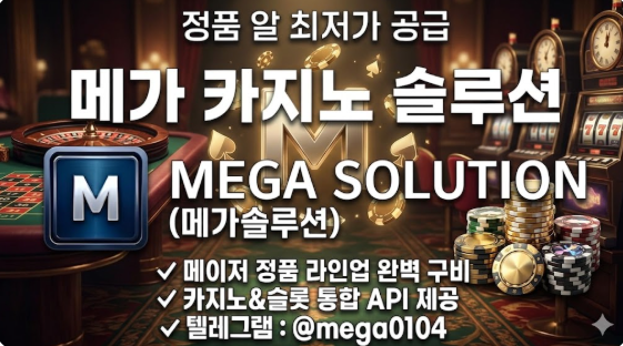 스크린샷 2026-04-28 131714.png